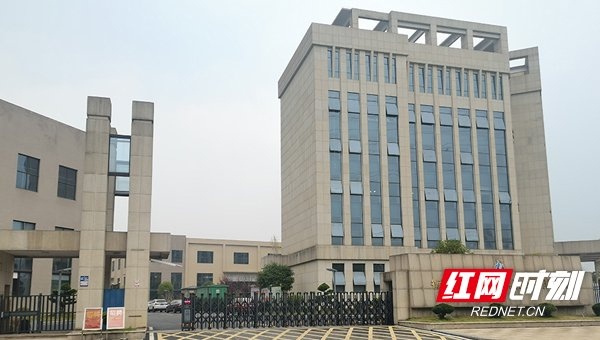 湖南银行首笔"投联贷"业务成功落地|银行|湖南省|衡阳市_新浪新闻