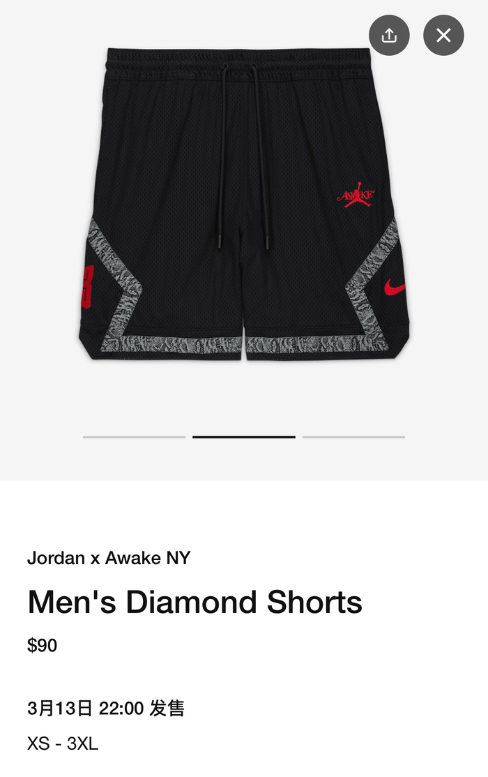 除了 air max day 新鞋,还有「aj 0 代」联名!