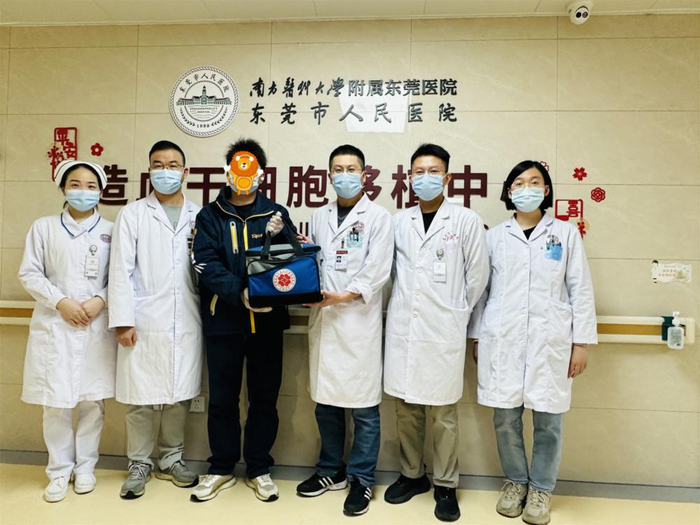 东莞市人民医院完成首例非血缘异基因造血干细胞移植