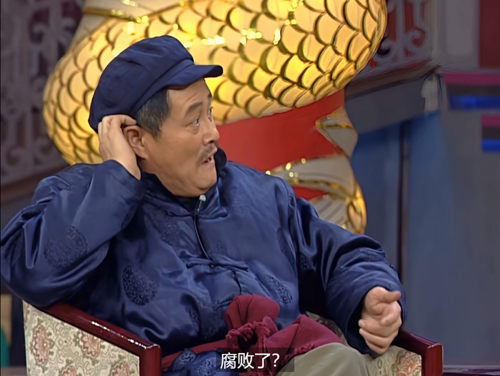这一天真的被李诞说中了