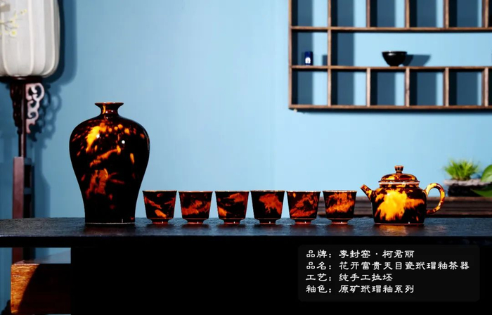 汝瓷,官瓷,天目瓷,绞胎瓷,唐三彩,牡丹瓷,鹤壁窑,澄泥砚,鲁山花瓷