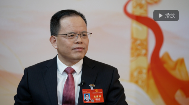 省广播影视集团海博tv北京融媒体演播室的嘉宾是全国人大代表蔡战胜