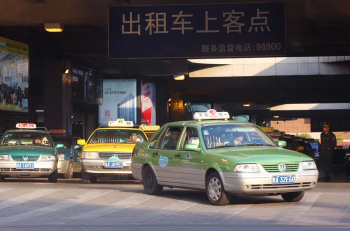 事关广州出租车运价|方案|出租车|广州市_新浪新闻