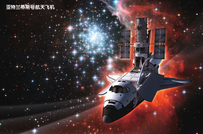 太空奇遇, 从"口哨声"到"金色ufo"|阿波罗|口哨声|飞船_新浪新闻