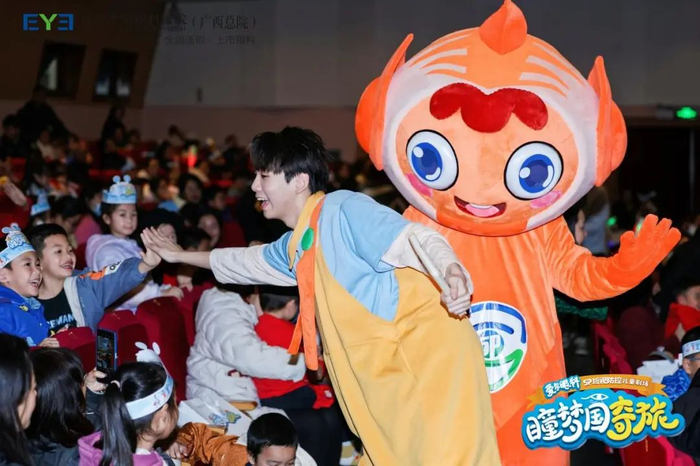 大型科普儿童舞台剧瞳梦国奇旅南宁站火热上演