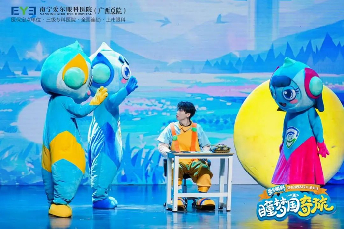 大型科普儿童舞台剧瞳梦国奇旅南宁站火热上演