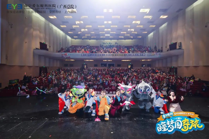 大型科普儿童舞台剧瞳梦国奇旅南宁站火热上演