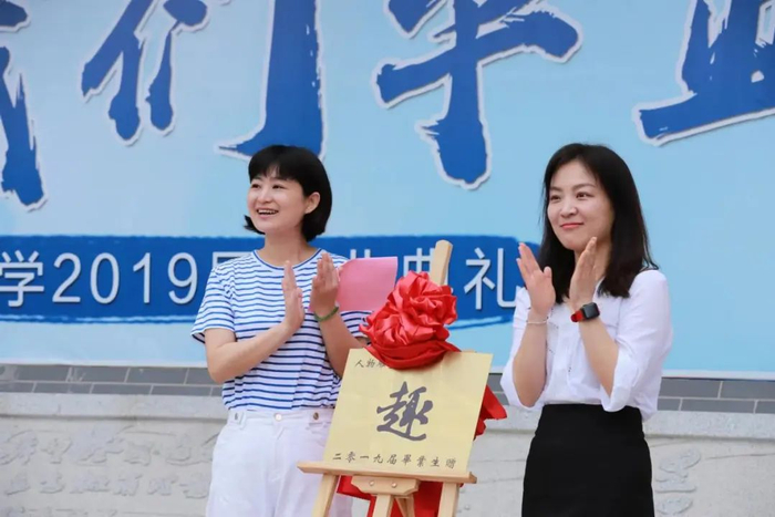 南通市优秀校长⑨沈蓉倾注热爱激扬生命沸腾幸福