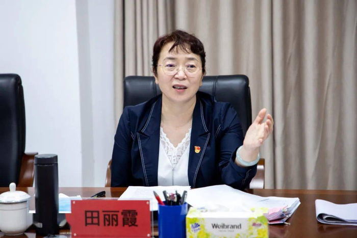 海南东方市委书记田丽霞任上被查上月还出席当地市纪委会议并讲话