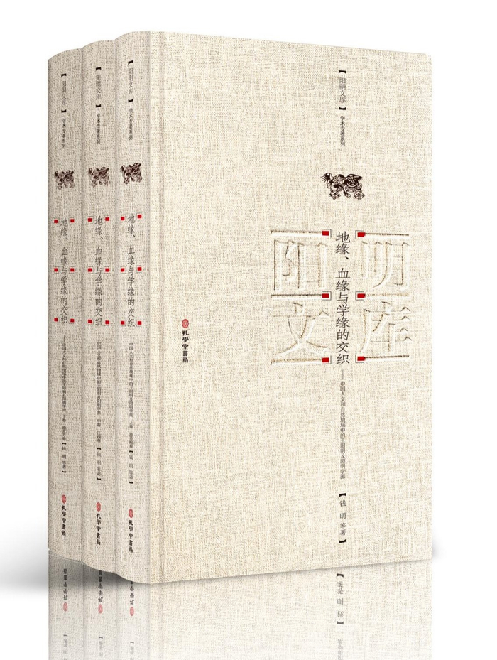 黔版好书近3年的贵州历史文化类好书有哪些