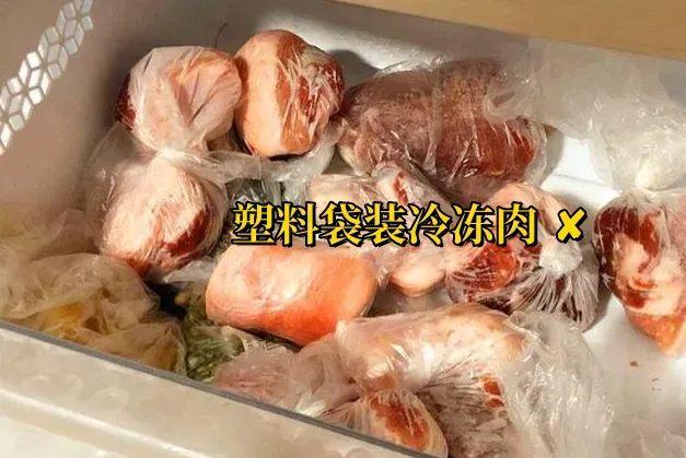 轉發身邊人超市的塑料袋用錯真的有毒