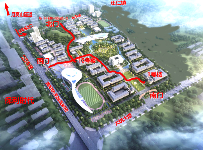 事关黄石公务员考试!|湖北理工学院|考点|考生_新浪新闻