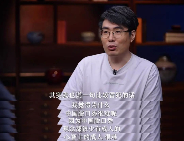 这一天真的被李诞说中了