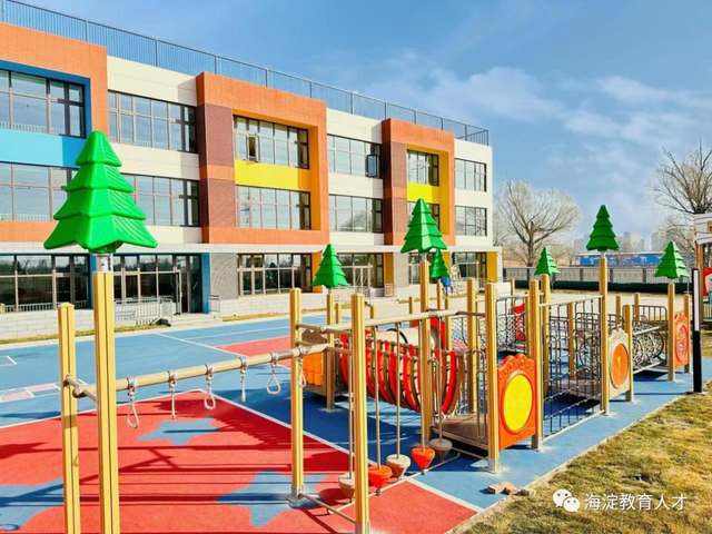 15北京市海淀区翠微小学16北京市第二十中学17北京中外友好幼儿院1