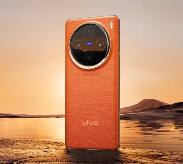 网传vivox100ultra配置参数已确定或于5月发布
