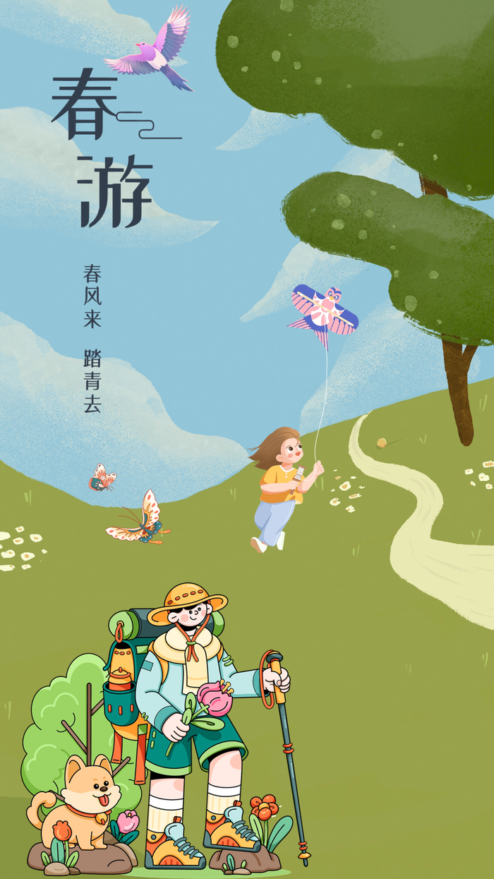 01禅博园一花开五叶,三叶在宜春,绿意盎然的禅博园如诗如画,让我们踩