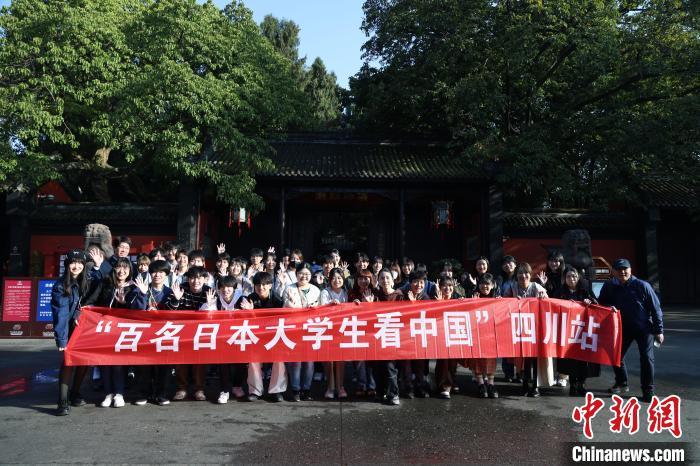 3月11日,来自日本中央大学,福井大学,东京理科大学和早稻田大学的39名