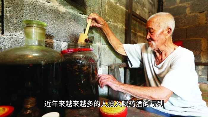 药酒变毒酒一杯药酒致15人肾衰竭这3类中药别用来泡酒