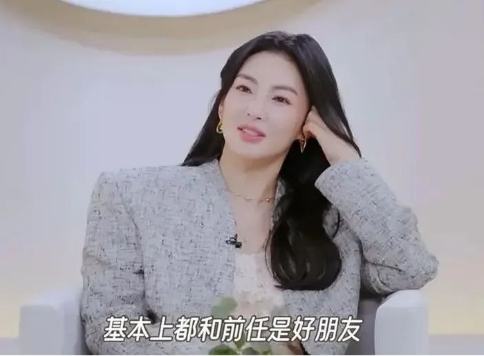 ▲《十分美丽》截图