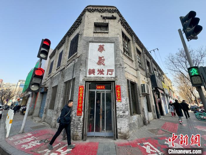 太原唯一老国营理发店迎来忙碌"二月二"|理发店|武俊杰|太原_新浪新闻