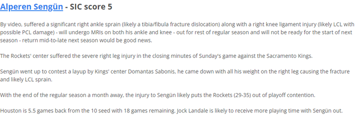 整整20年过去了火箭又被诅咒