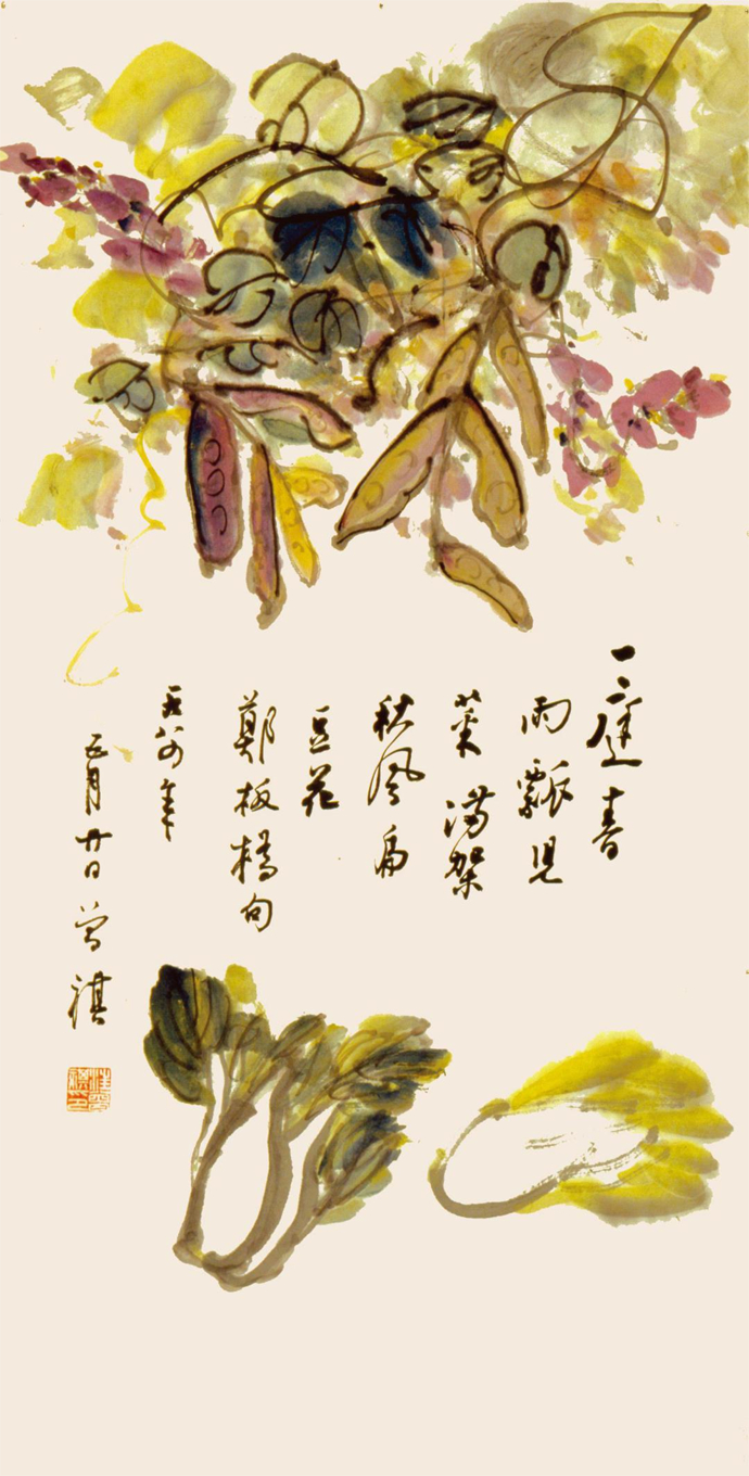 汪曾祺吃豆豆
