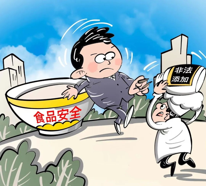 漫画政府工作报告中的市场监管