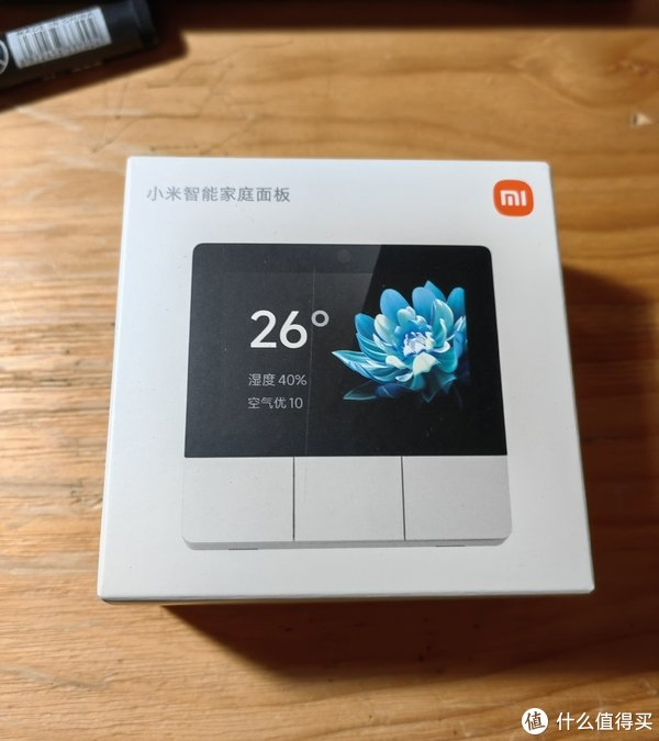 一步一步教你实现智能86小米智能家庭面板上墙