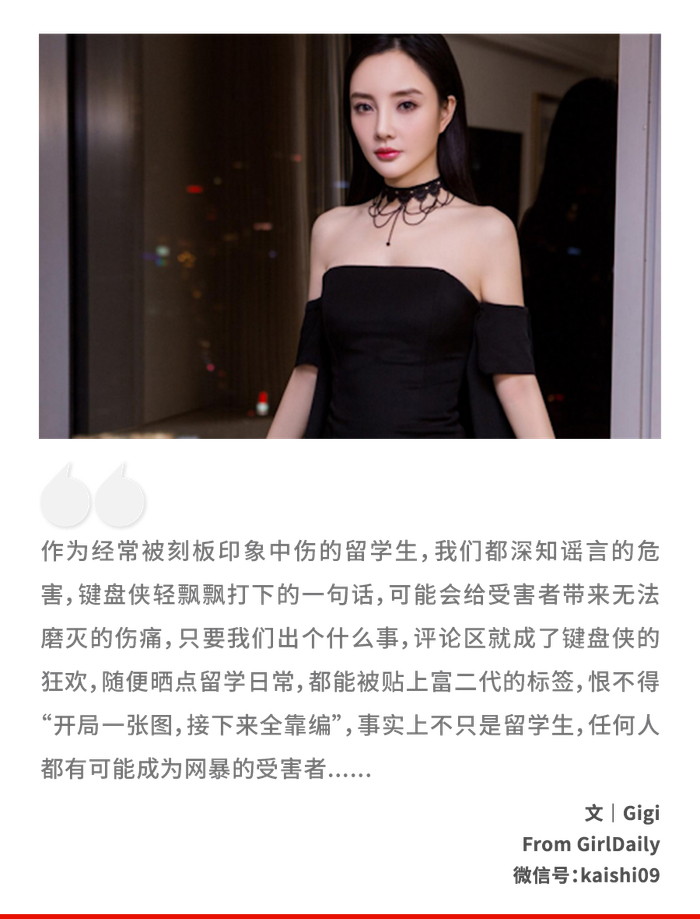 沉默7年的李小璐,终于不忍了|李小璐|甜馨_新浪新闻