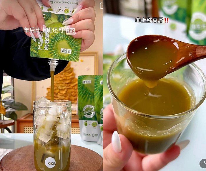 图片来源：小红书@晨曦好奶