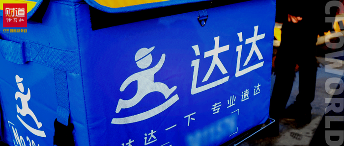 达达集团财务疑团真相揭开!