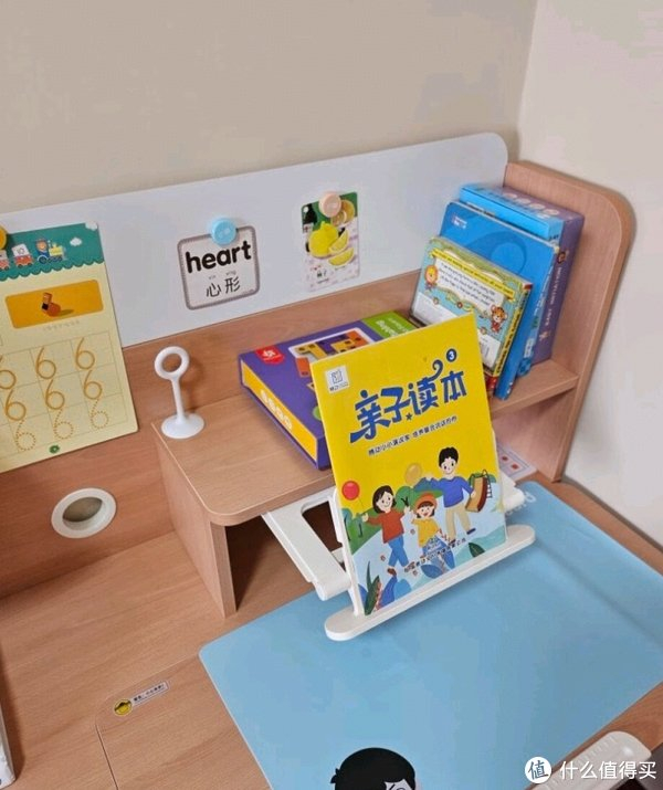 一年级开学礼物——护童学习桌|学习桌|护眼灯|写作业_新浪新闻