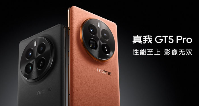 诺基亚新机只卖800元!颜色太骚了|5g|nokia_新浪新闻