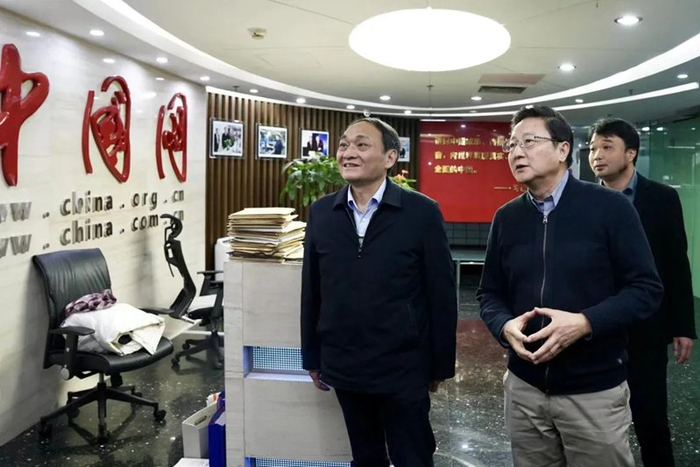 福建省委宣传部副部长陈钦灿到访中国网