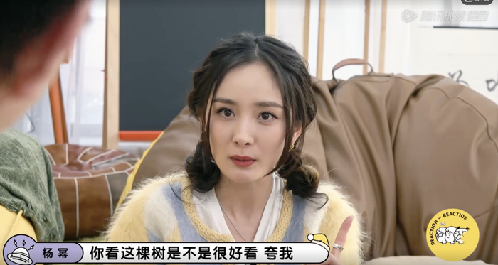 杨幂竟然是这样谈恋爱的