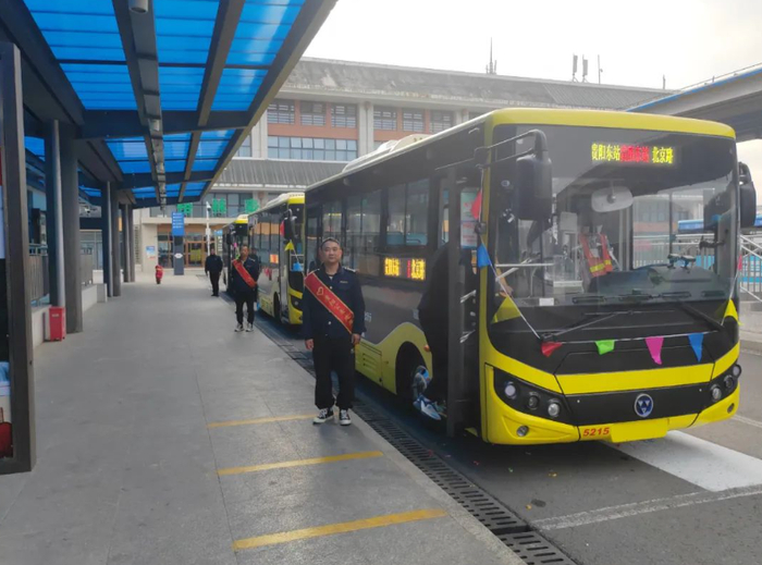 今日起贵阳新增一条公交线路