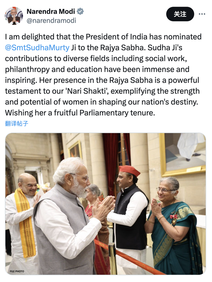 拉选票印度总理莫迪任命英国首相岳母为议员