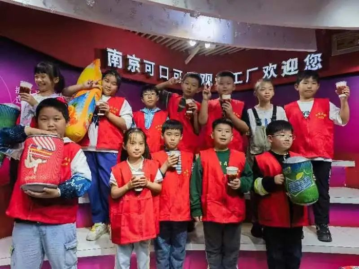 活动发布|小记者来参观可口可乐博物馆啦|可口可乐博物馆|小记者|报名