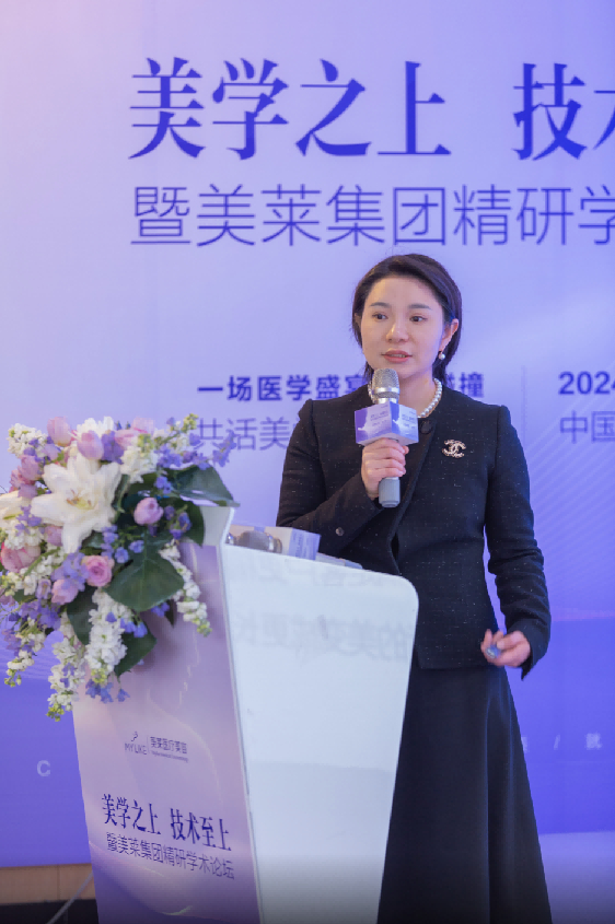 特邀郭江花院长,曾东院长,就「美莱美莱集团研选」系列瑞娅,赫伊莎