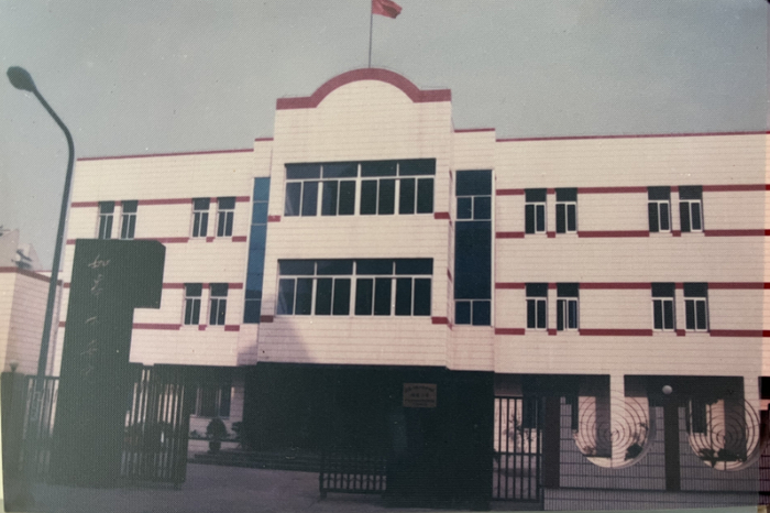 你好,百年老校⑨丨如皋市安定小学|安定书院|如皋|胡瑗_新浪新闻