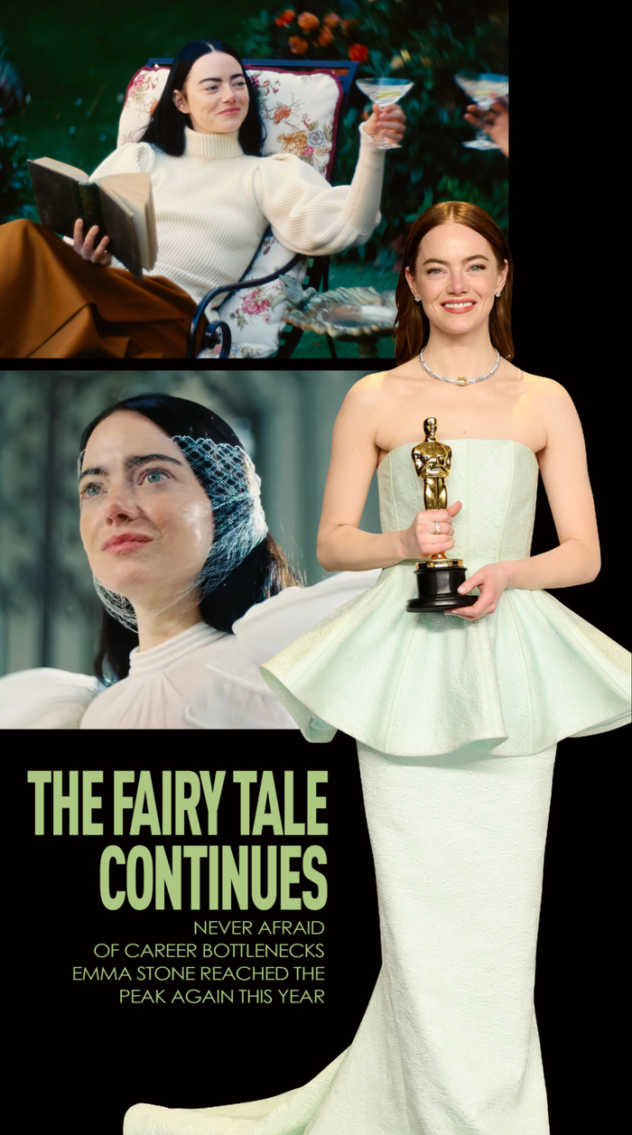 石头姐又拿下了奥斯卡|emma|奥斯卡|bella_新浪新闻