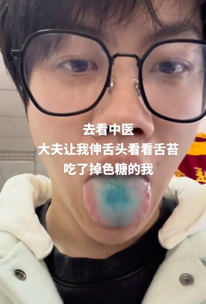 你公开恋情的时候可以屏蔽我吗|公开恋情|猫猫|叶叶_新浪新闻