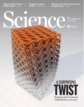 Science封面：受压扭曲的先进结构 图源：Science