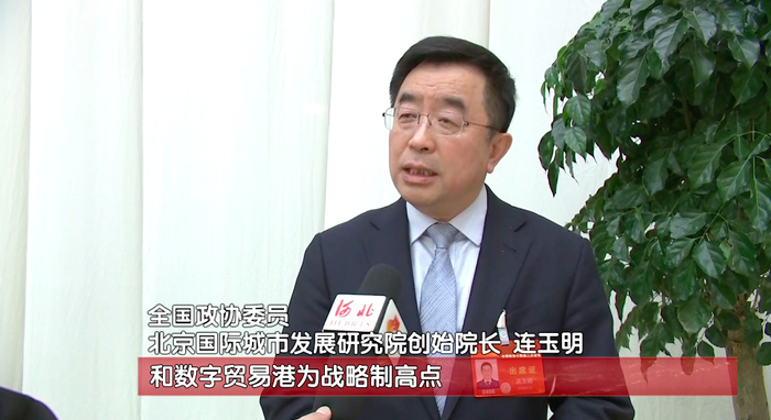 全国人大代表,保定市委副书记,市长闫继红表示,立足新发展阶段,我们要