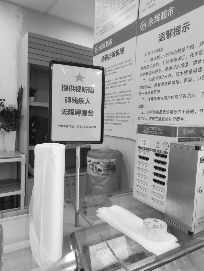 深耕银发经济安享晚年时光