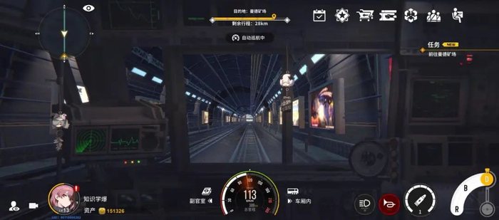 玩家还能从驾驶室,车厢,斜上45度等多个视角欣赏列车前行.