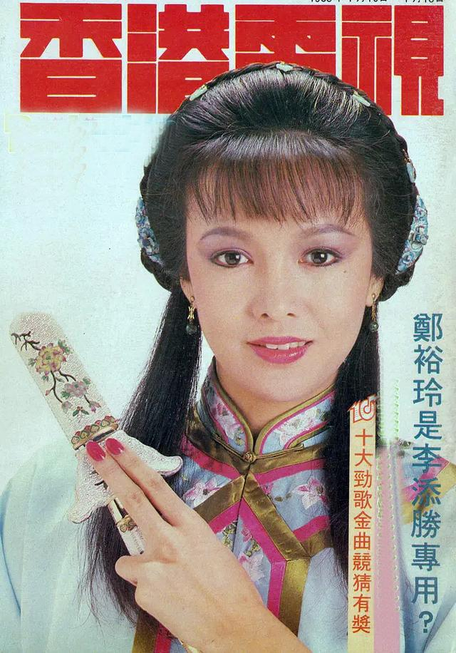 古装剧《倚天屠龙记》中的殷素素,也是娇美如花,楚楚动人.