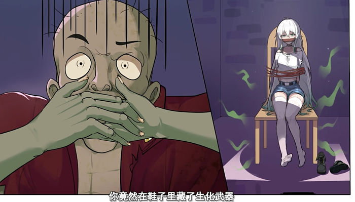 玉米|能源|植物大战僵尸_新浪新闻