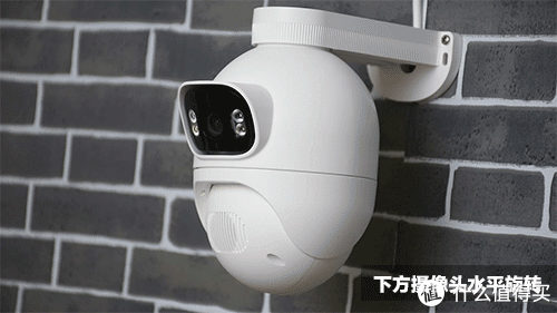 小白智能户外摄像机q2双摄照明版双摄联动侦测360无死角覆盖