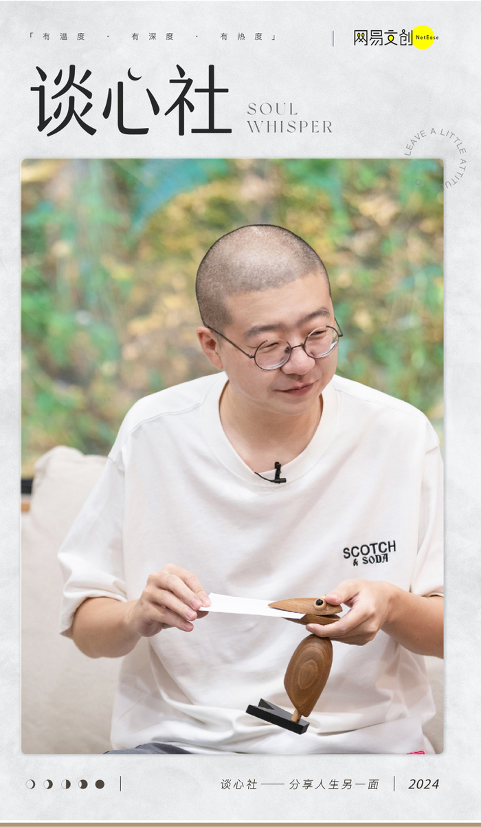 这一天,真的被李诞说中了|李诞|春节联欢晚会_新浪新闻